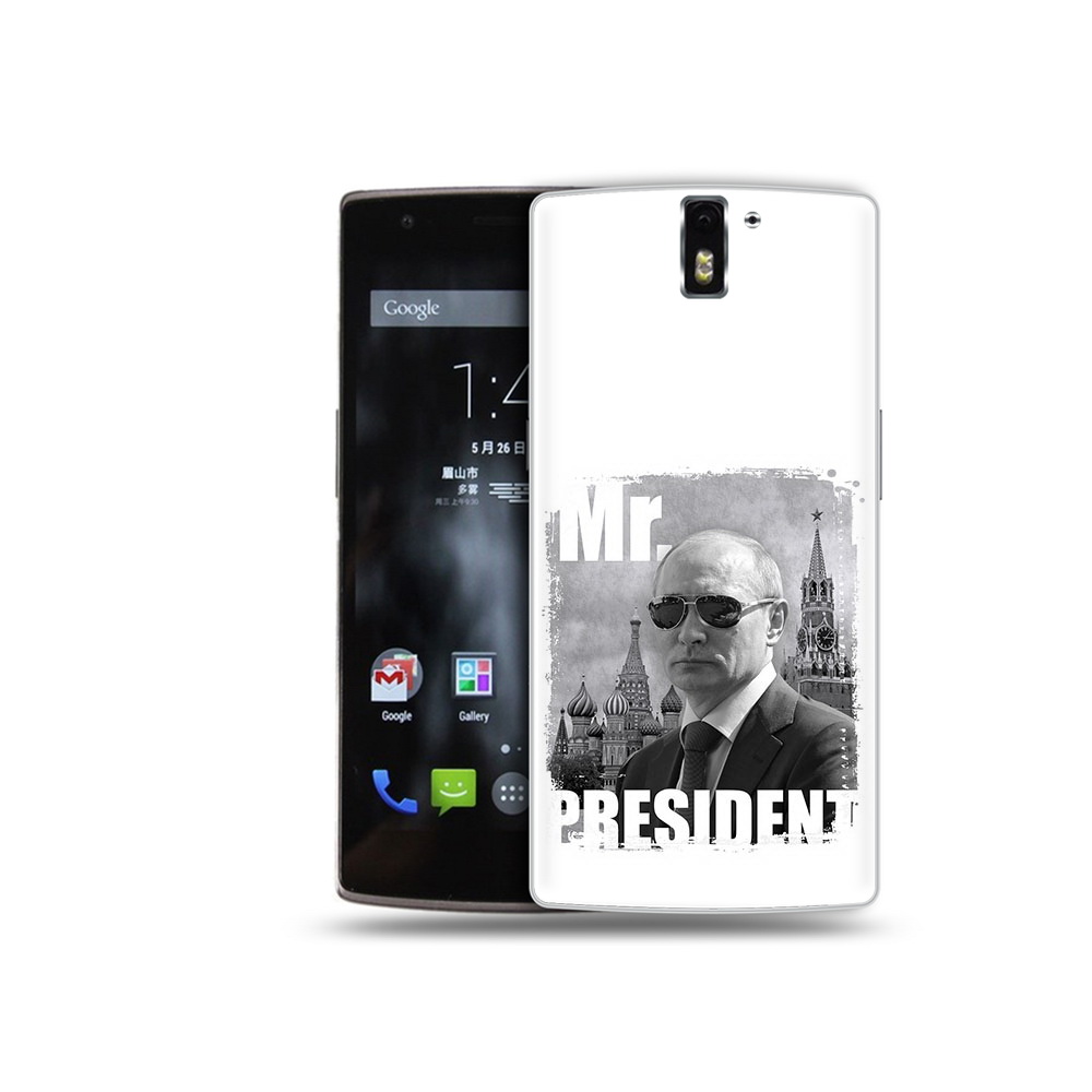

Чехол MyPads Tocco для OnePlus One Путин, Прозрачный, Tocco
