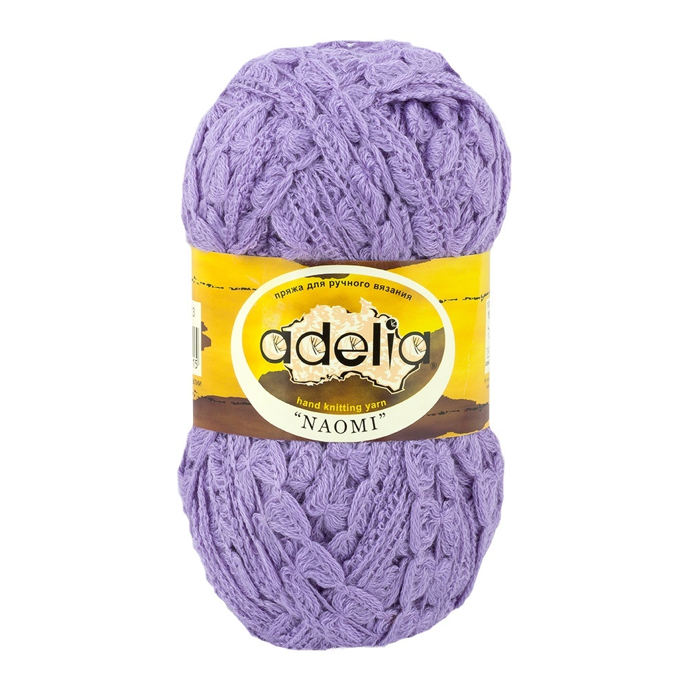 

Пряжа Adelia Naomi, акрил, 5х100 г, 24 м+/-1,5 м, №13 светлый фиолетовый, Naomi
