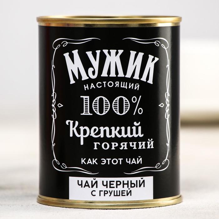 

Чай чёрный «Мужик»: с грушей, 60 г.