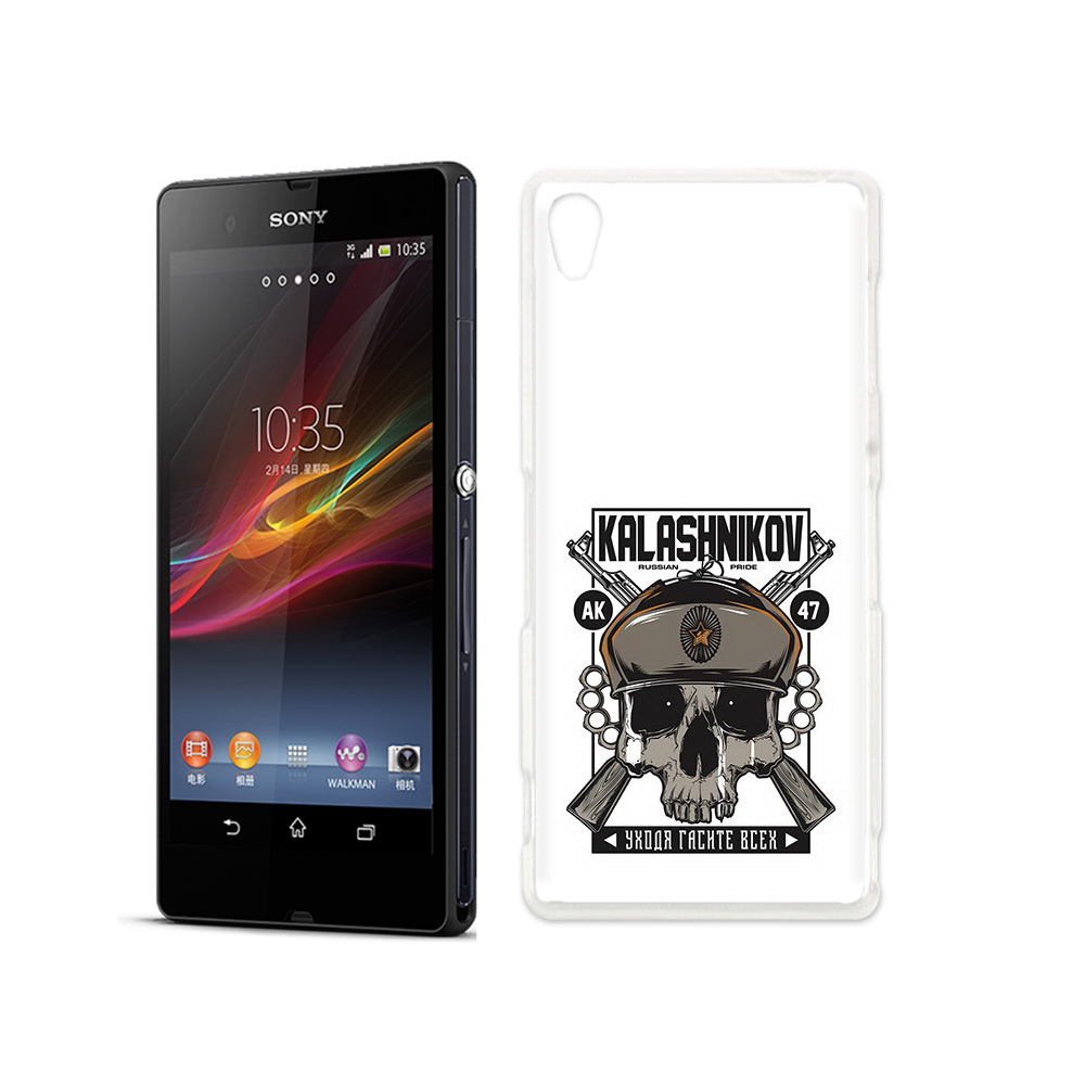 

Чехол MyPads Tocco для Sony Xperia Z Калашников, Прозрачный, Tocco
