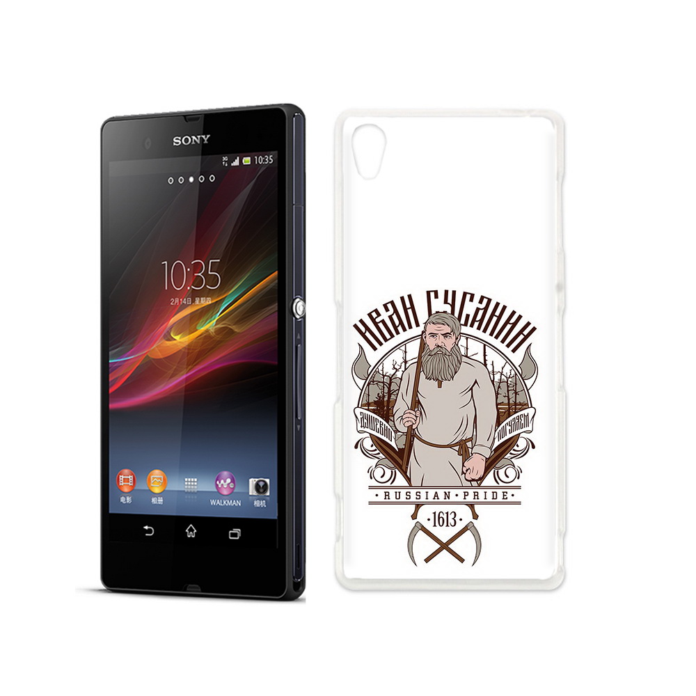 

Чехол MyPads Tocco для Sony Xperia Z Иван Сусанин, Прозрачный, Tocco