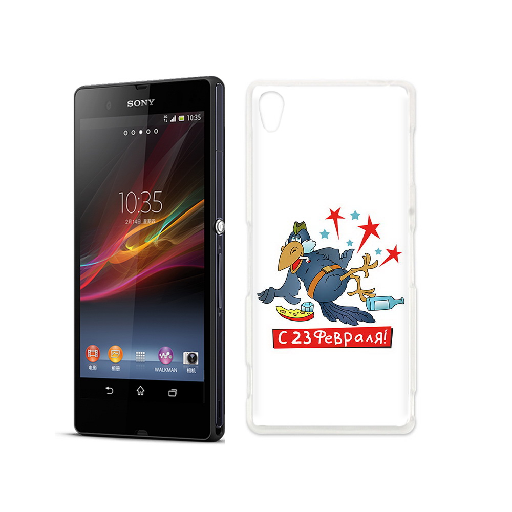

Чехол MyPads Tocco для Sony Xperia Z 23 февраля веселая птица, Прозрачный, Tocco