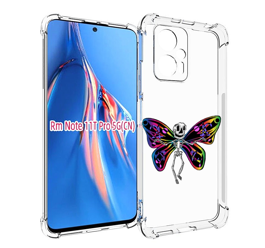 

Чехол MyPads эффект бабочки для Xiaomi Redmi Note 11T Pro / 11T Pro Plus / Poco X4 GT п..., Прозрачный, Tocco