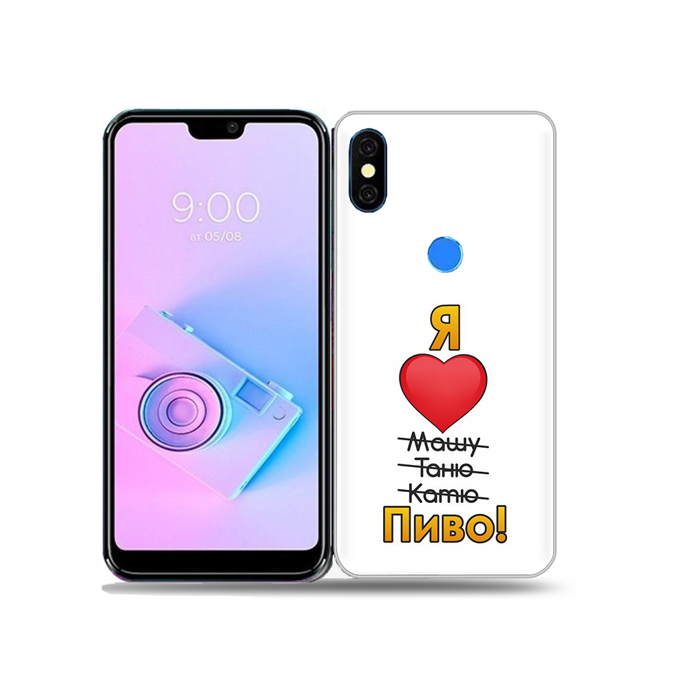 

Чехол MyPads Tocco для BQ 5731L Я люблю машу таню катю пиво, Прозрачный, Tocco