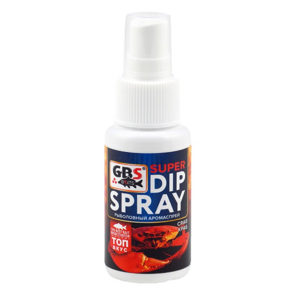 

Ароматизатор спрей GBS BaITS Super Dip Spray Монстр Краб 50 мл, Разноцветный, Super Dip Spray