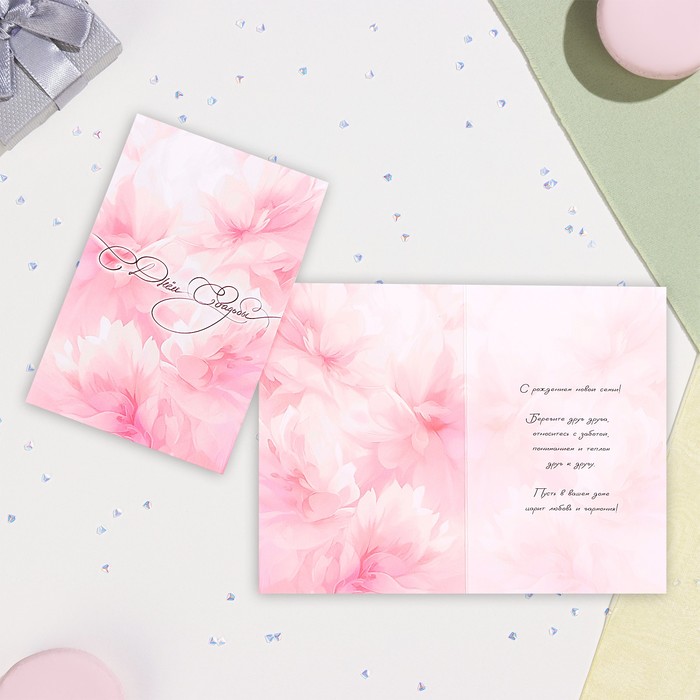 Открытка Reazy Create С Днём Свадьбы! 10324159-5p, розовые цветы, А6, 5 шт