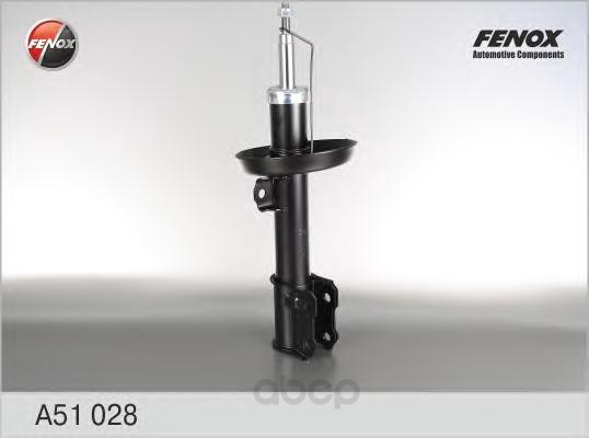 

Амортизатор передн правый Opel Astra G 98- A51028