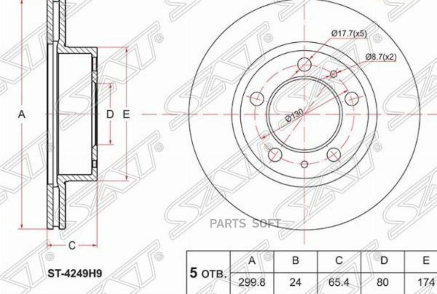 

Тормозной диск SAT передний для Peugeot Boxer/Citroen Jumper/Fiat Ducato All 94- ST4249H9