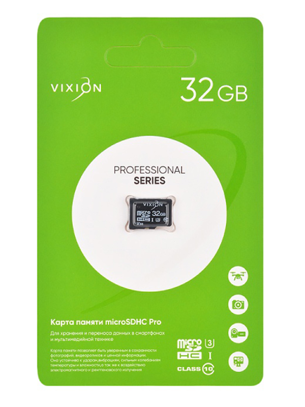 

Карта памяти 32Gb - Vixion MicroSDHC Pro Class 10 UHS-I U3 GS-00009487, GS-00009487