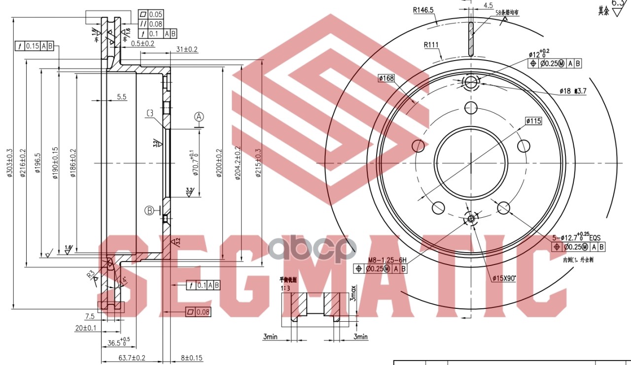 

Тормозной диск SEGMATIC задний для Opel Antara/Chevrolet Captiva SBD30093058