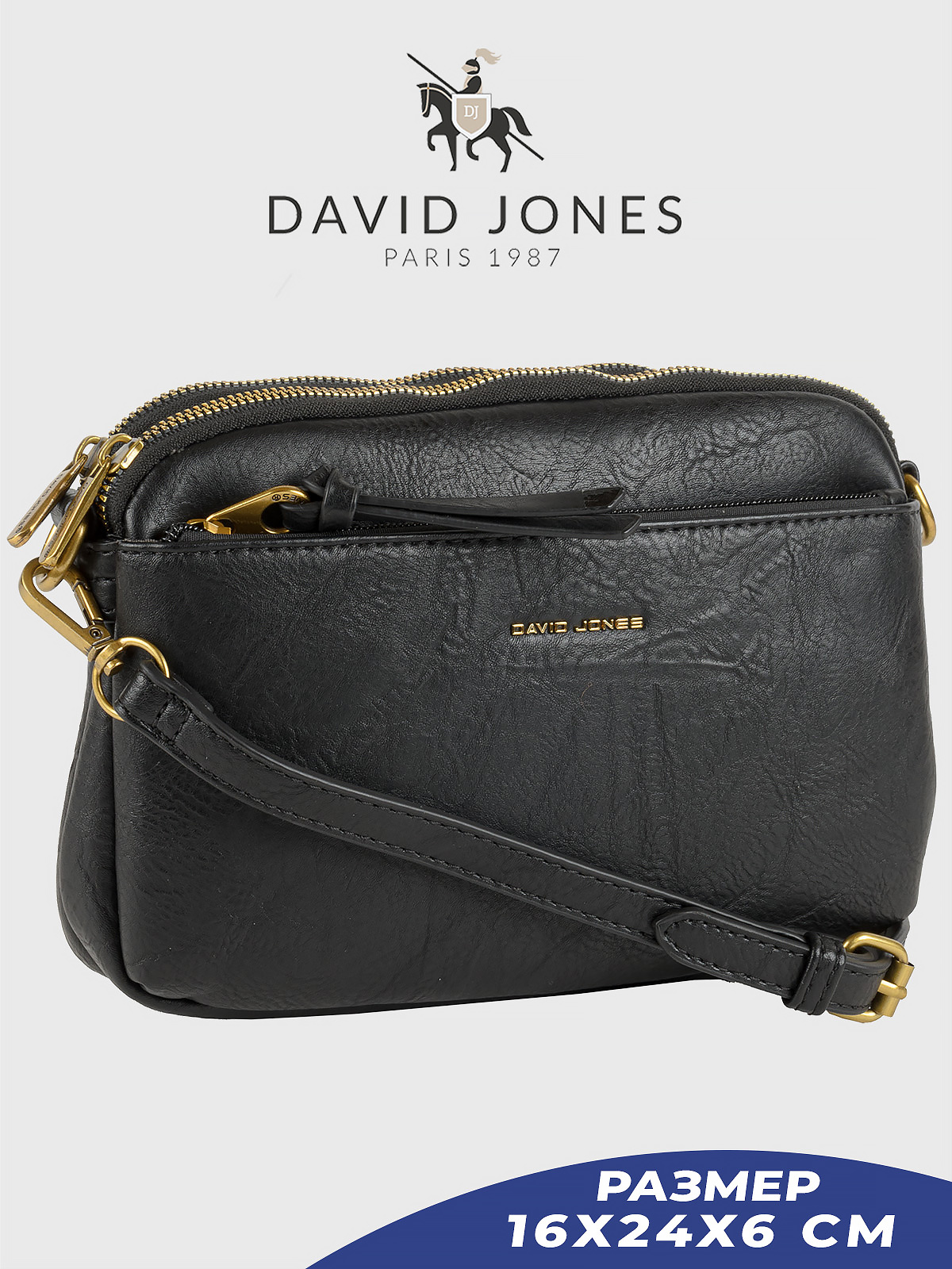 Сумка кросс-боди женская David Jones 6821-CM-DD черный 2480₽