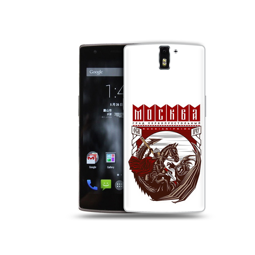 

Чехол MyPads Tocco для OnePlus One Москва Россия, Прозрачный, Tocco