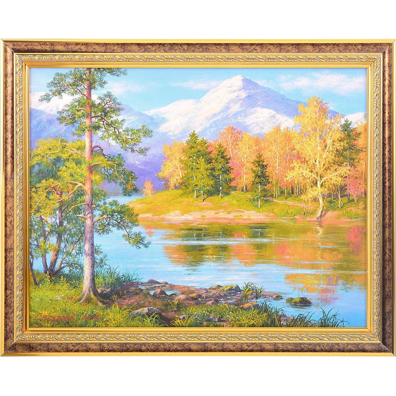 

Картина репродукция М. А. Сатарова "Осень в горах" 40 х 32 см