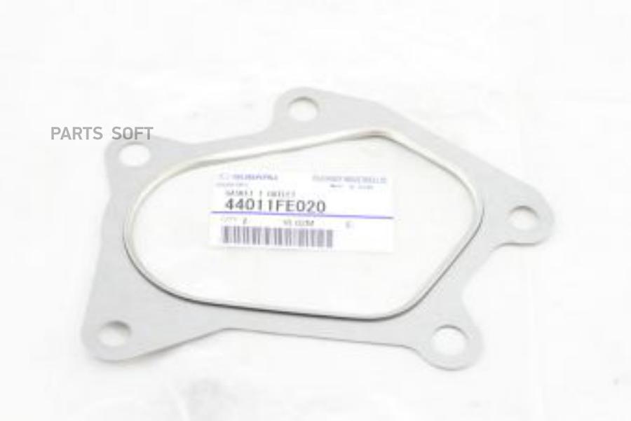 

ПРОКЛАДКА МЕТАЛЛИЧЕСКАЯ 44011-FE020