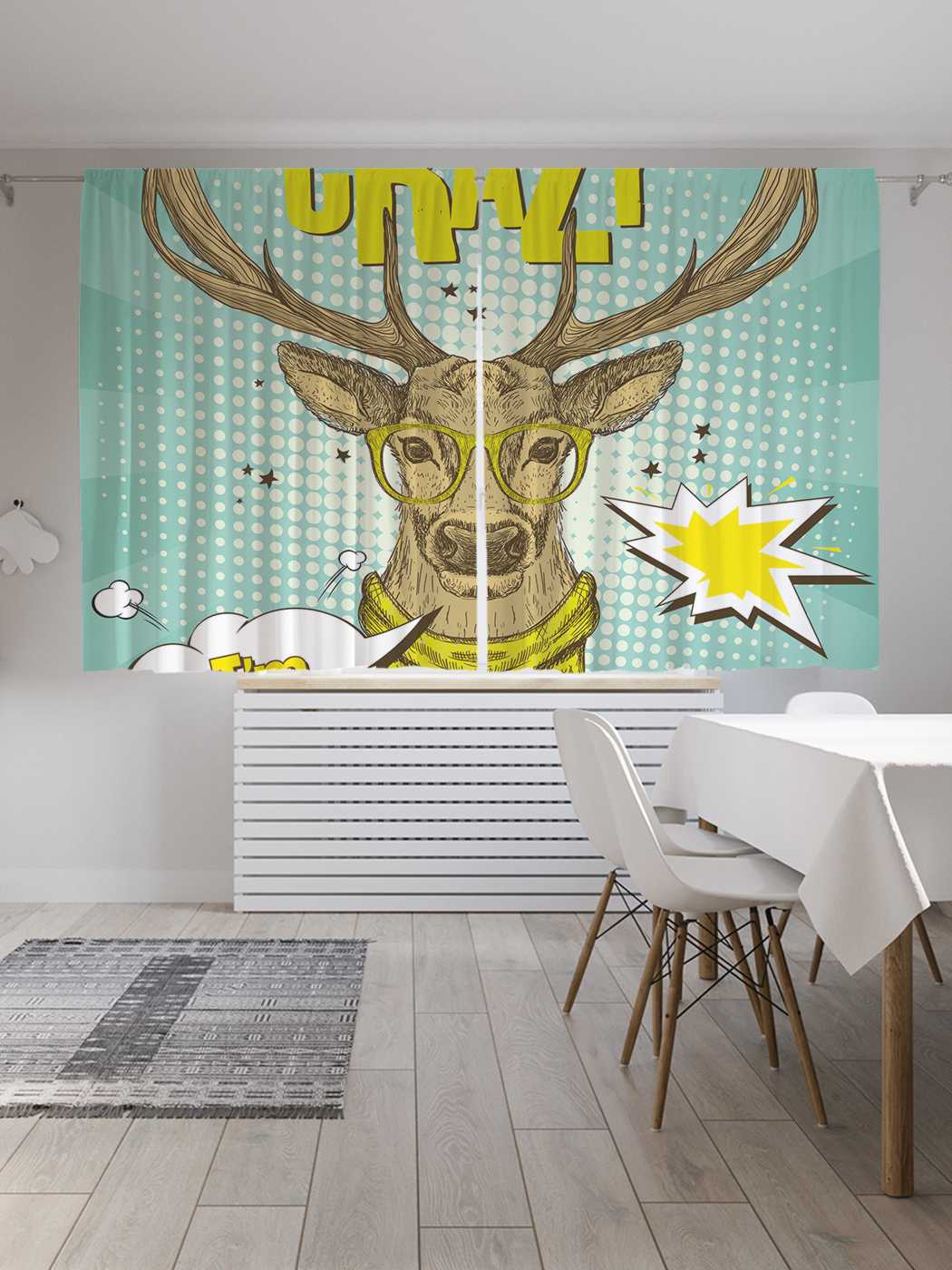 

Классические шторы JoyArty "Олень в очках", серия Oxford DeLux, 2 полотна 145x180 см, Олень в очках