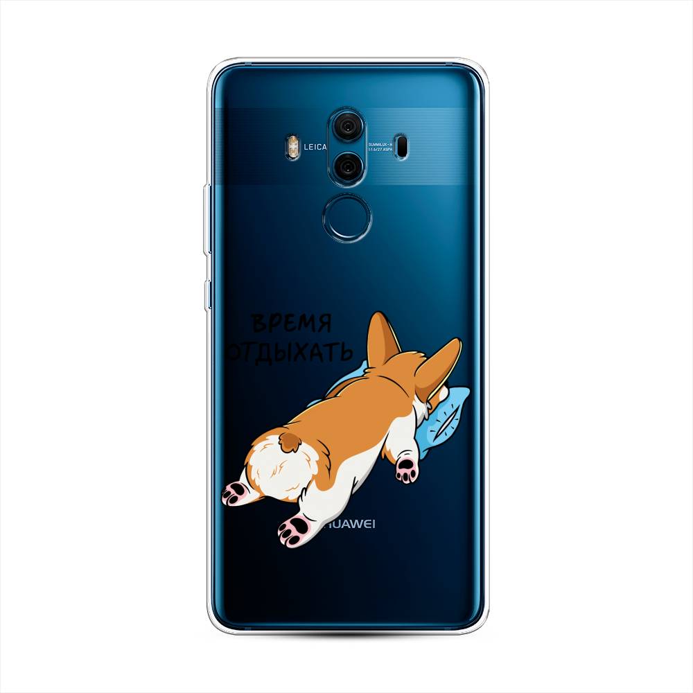 

Чехол на Huawei Mate 10 Pro "Корги отдыхает", Черный;коричневый;голубой, 63450-1