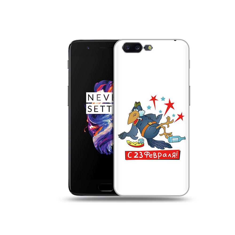 

Чехол MyPads Tocco для OnePlus 5 23 февраля веселая птица, Прозрачный, Tocco