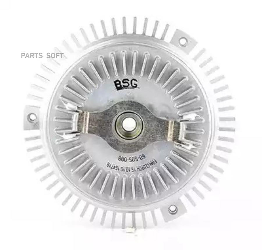 

Муфта вентилятора bsg60505008