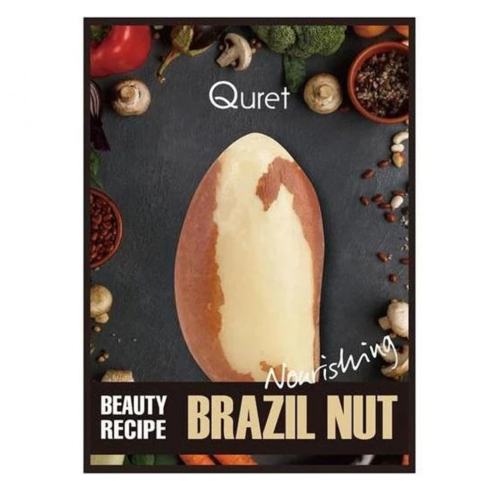 Маска для лица Quret Beauty Recipe Brazil Nut с бразильским орехом питательная 25 мл 132₽