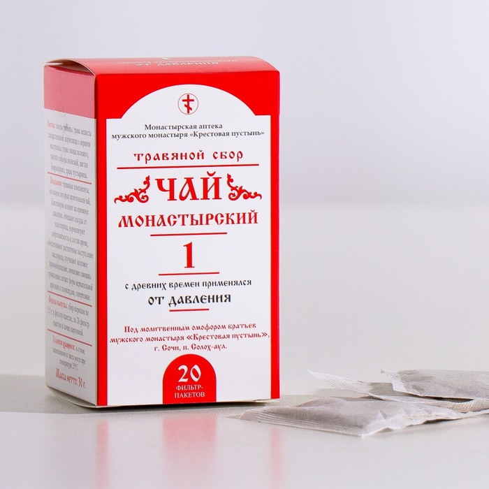

Чай Монастырский № 1 "От давления" Солох Аул 30 г