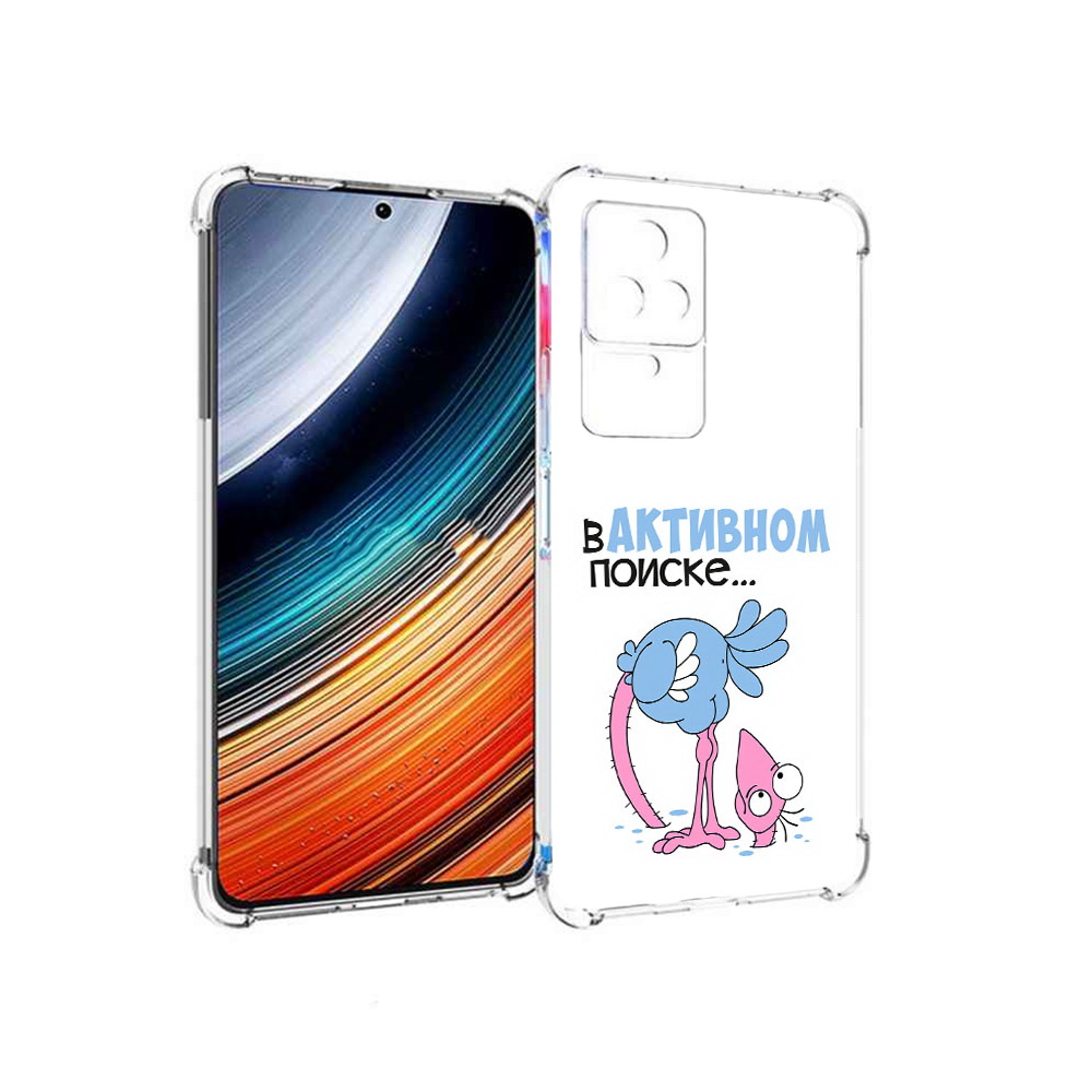 

Чехол MyPads в активном поиске для Xiaomi Redmi K40S/Poco F4, Прозрачный, Tocco