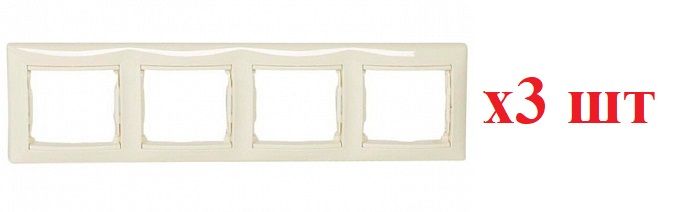 

Legrand Valena Крем Рамка 4-ая гориз 774354 (3шт), Бежевый, Valena Classic33