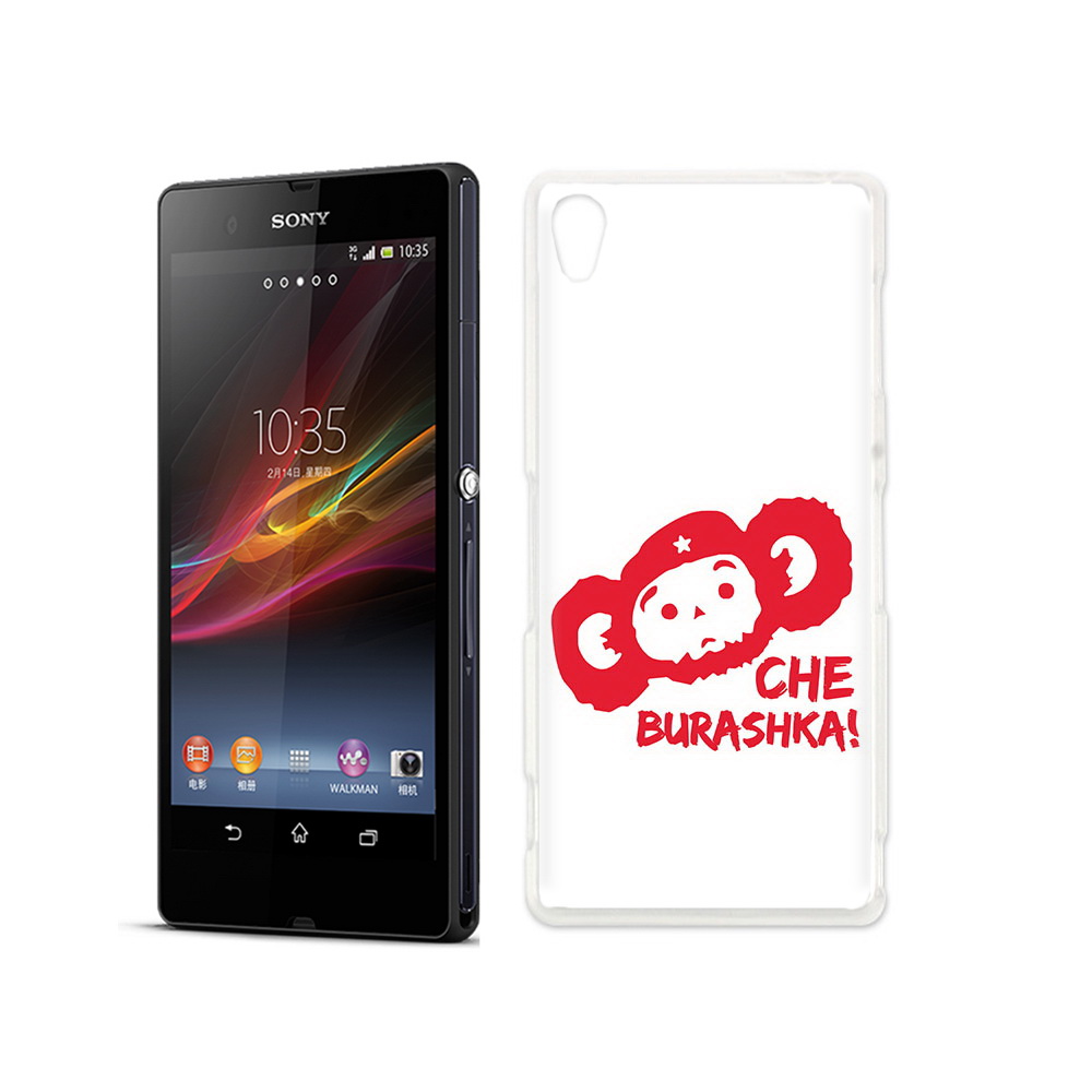 

Чехол MyPads Tocco для Sony Xperia Z чебурашка, Прозрачный, Tocco
