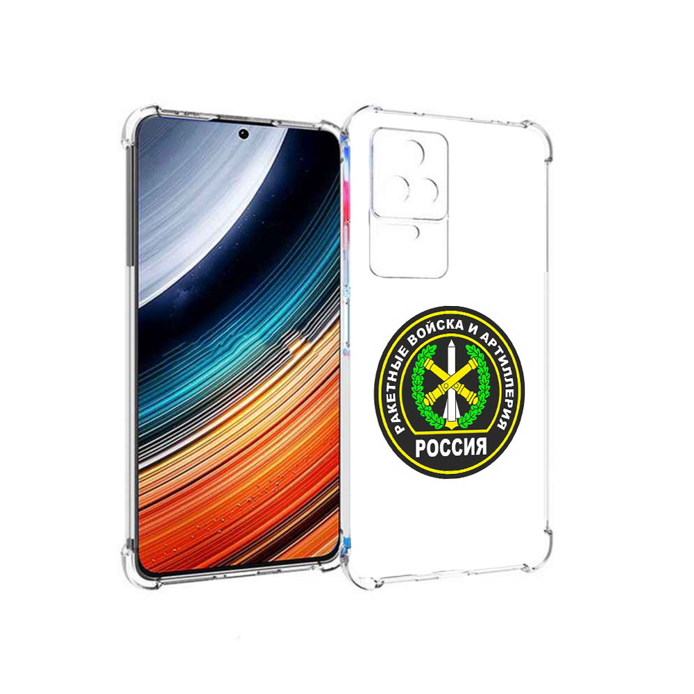 

Чехол MyPads артиллерия для Xiaomi Redmi K40S/Poco F4, Прозрачный, Tocco