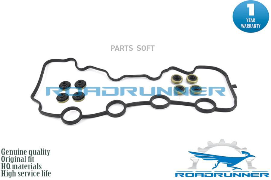 

Прокладка Клапанной Крышки 1Шт ROADRUNNER RR12341PWA000
