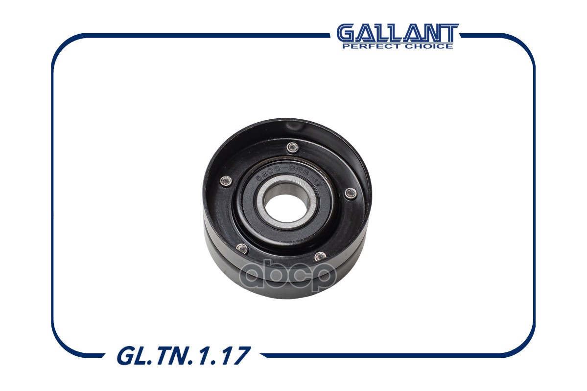 

Ролик Обводной Renault Duster Gallant Gallant арт. GLTN117