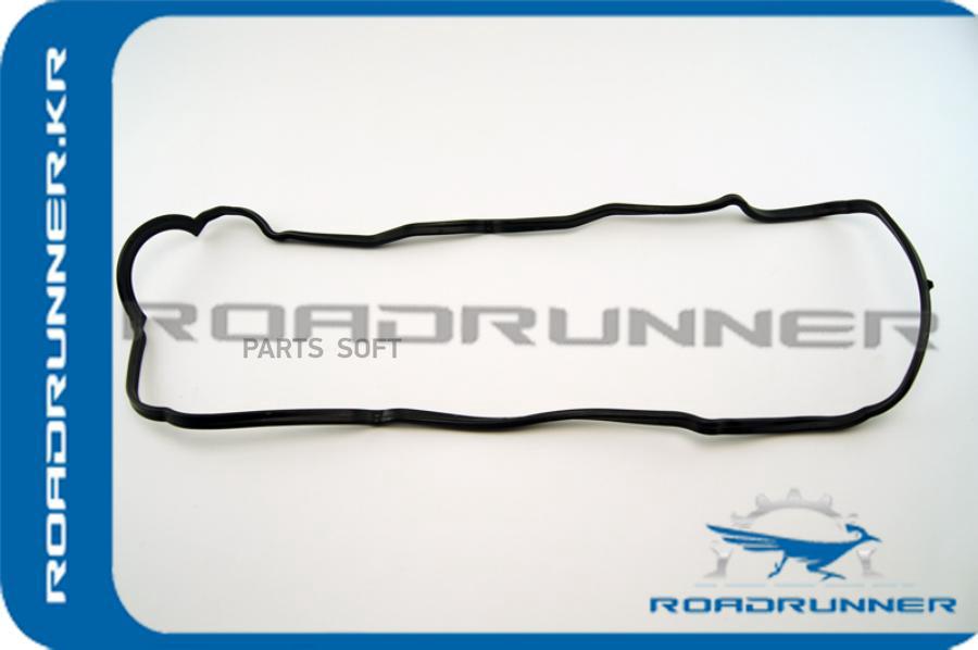 Прокладка Клапанной Крышки 1Шт ROADRUNNER RR1121320020