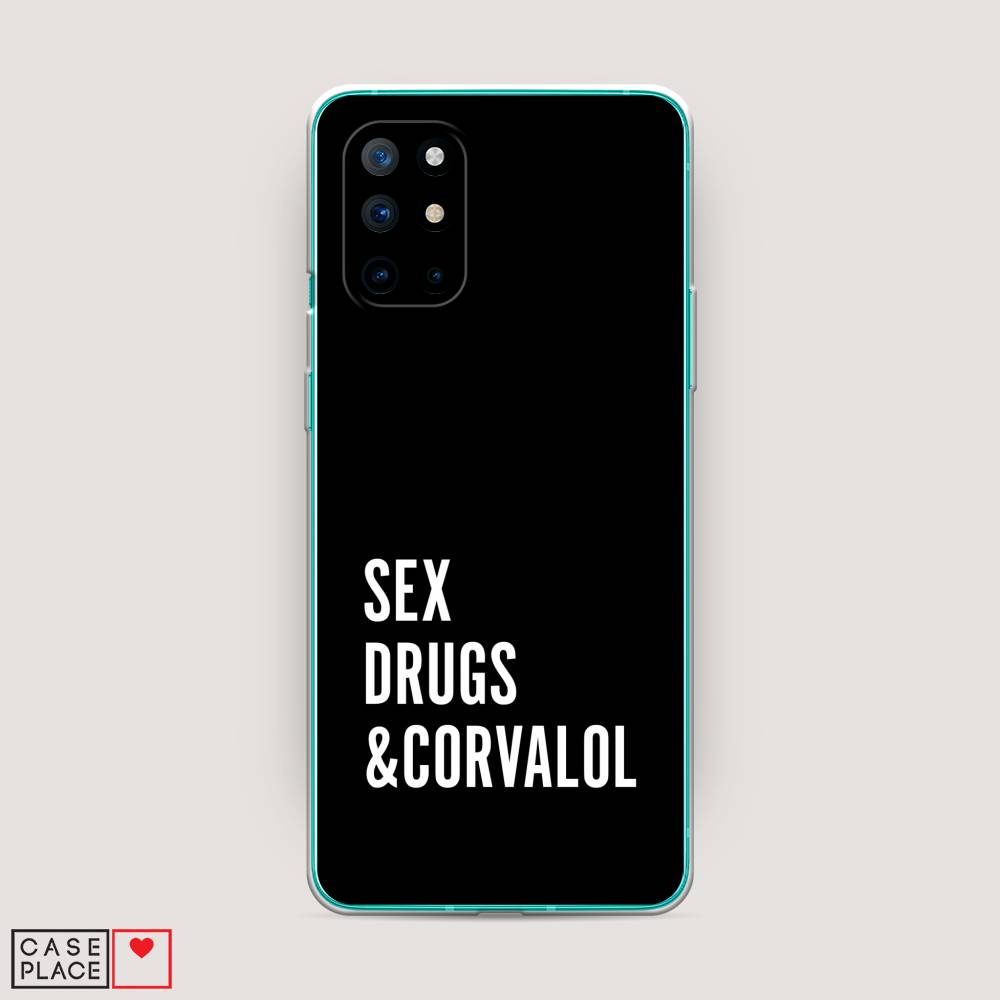 

Чехол на OnePlus 8T "Corvalol", Черный;серый;белый, 151150-6