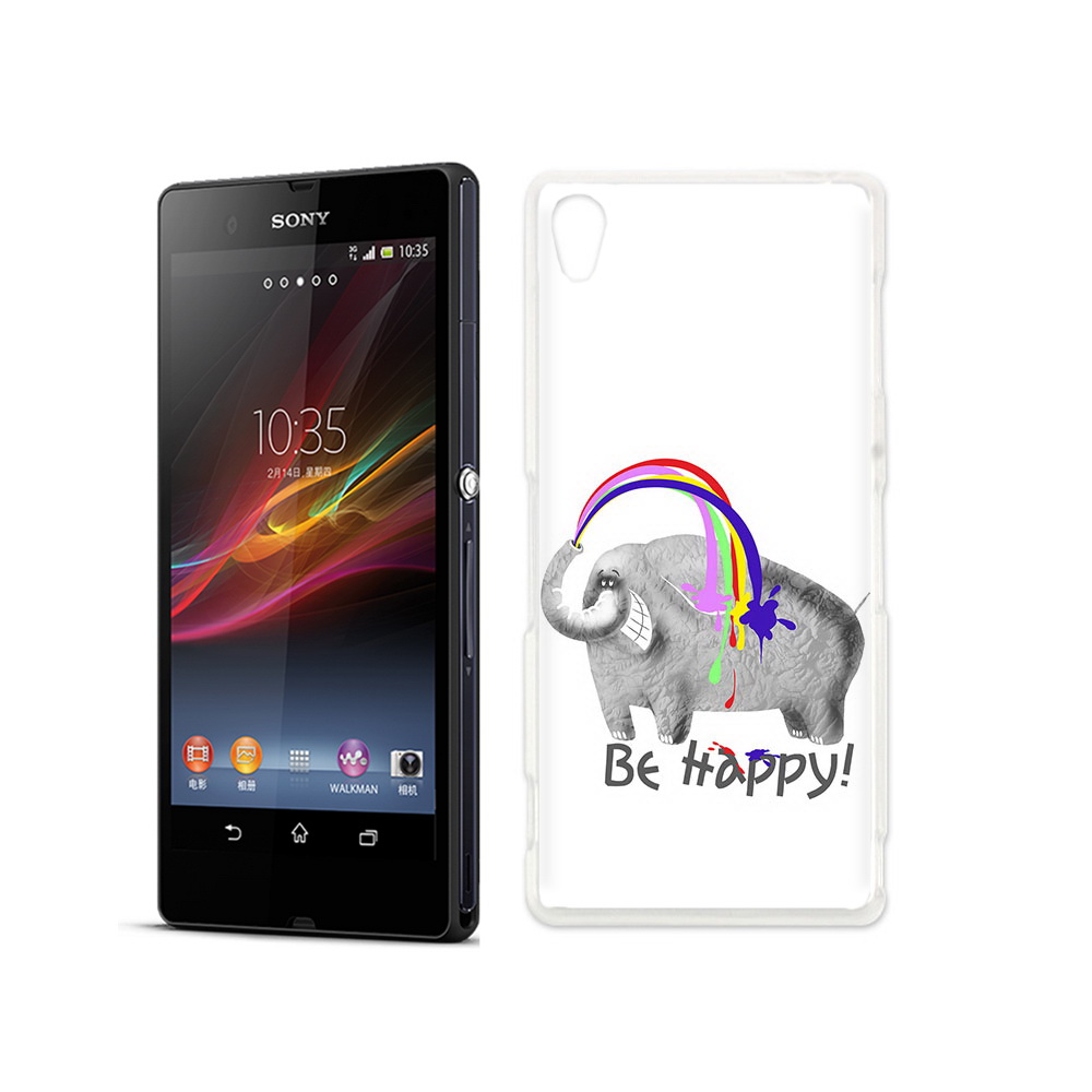 

Чехол MyPads Tocco для Sony Xperia Z счастливый слон, Прозрачный, Tocco