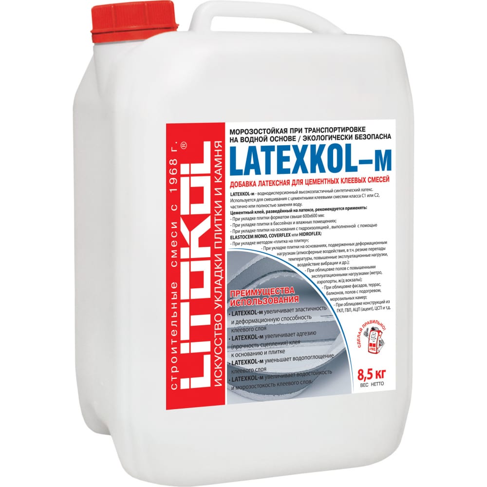 Латексная добавка для клеев LITOKOL LATEXKol-м, 8.5 кг can 112010005