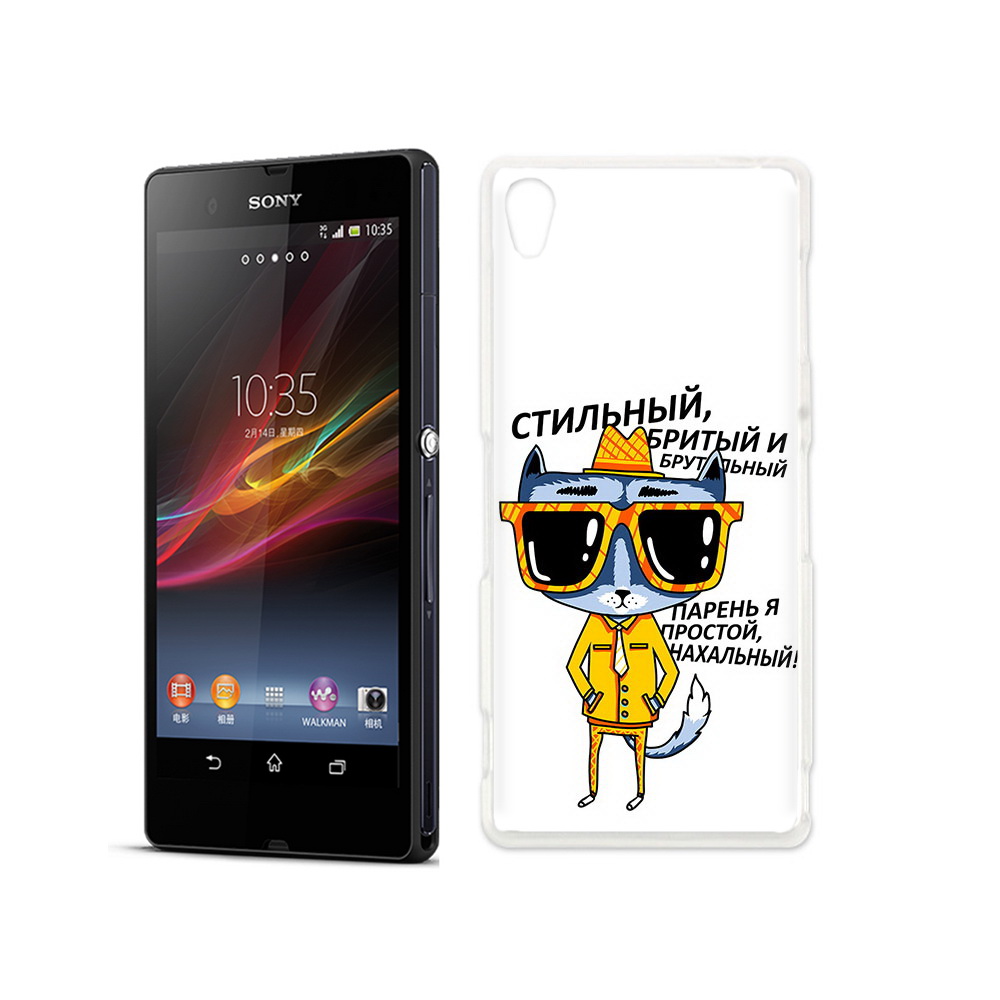 

Чехол MyPads Tocco для Sony Xperia Z стильный кот, Прозрачный, Tocco