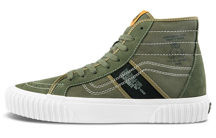 

Кеды унисекс Vans SK8 хаки 38.5 EU, SK8