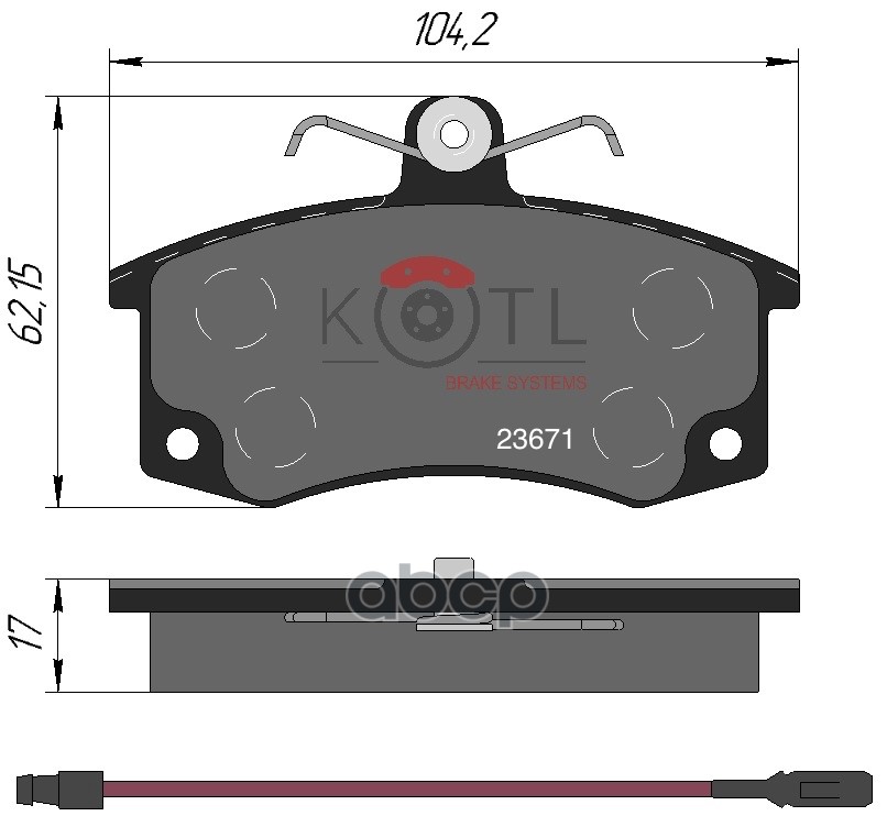 

Тормозные Колодки Kotl Передние 1446Kt