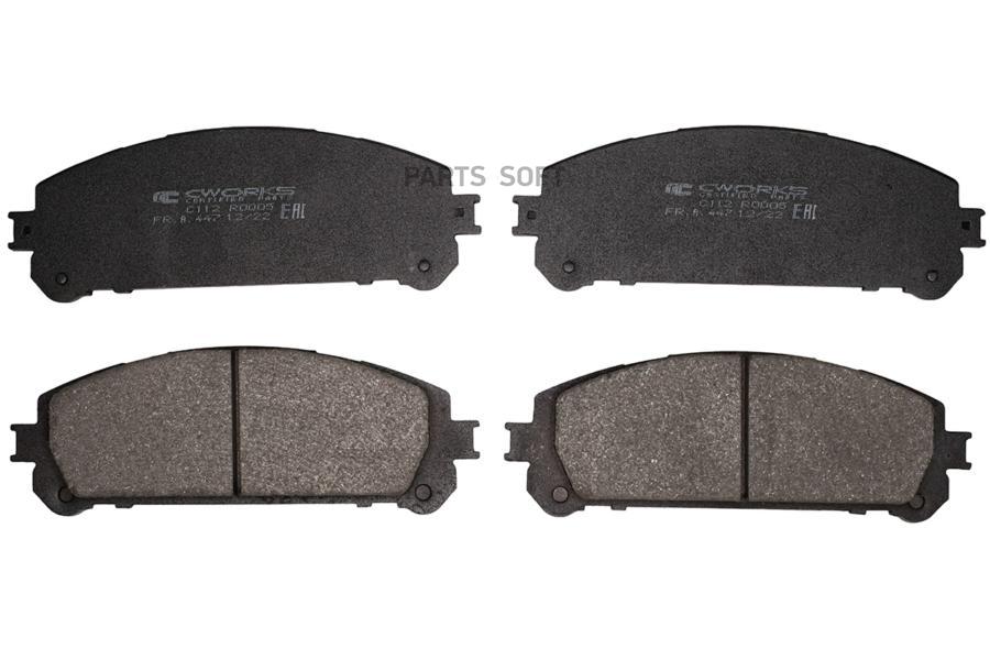

Тормозные колодки CWORKS передние Low Metallic c112r0005