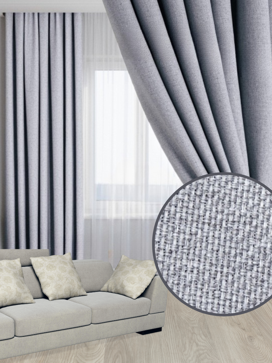 

Комплект штор MiaZZo РОГОЖКА БЛЭКАУТ 200*270 см 2 шт с подхватами, Шторы Рогожка Блэкаут 200*270 2 шт