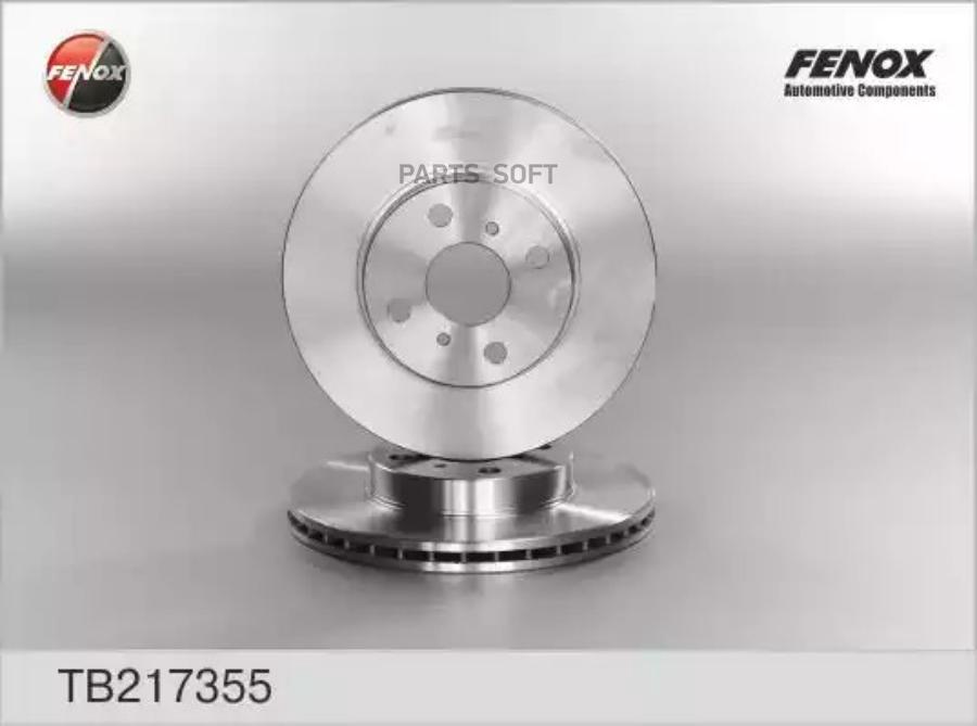 

Тормозной диск FENOX передний 255,5x22 мм 4 отверстия TB217355
