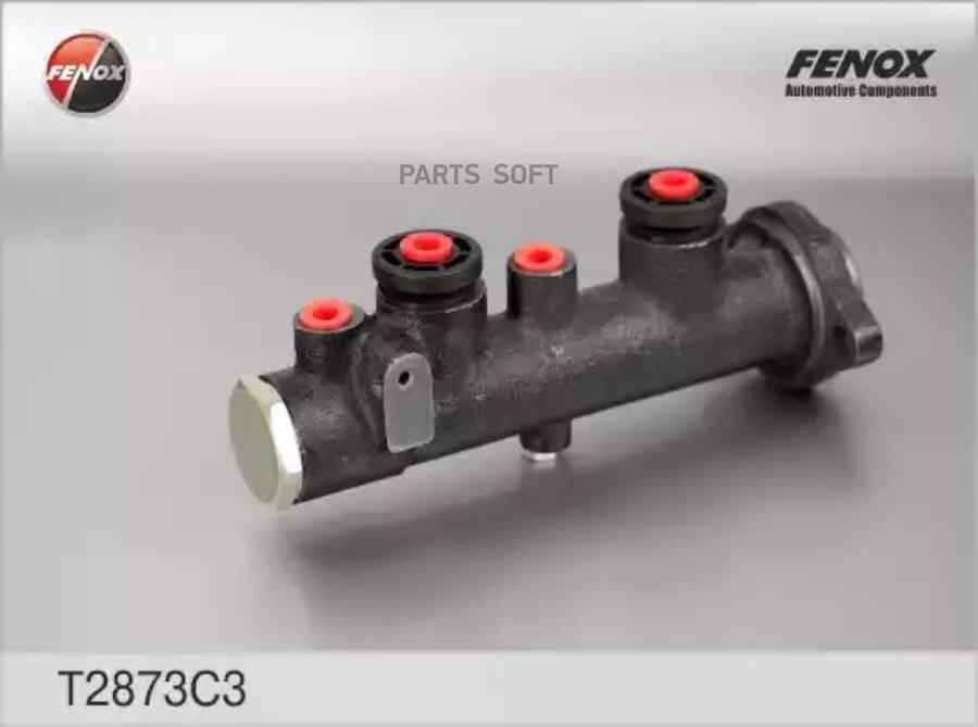 

FENOX T2873C3 Цилиндр главный привода тормозов ()
