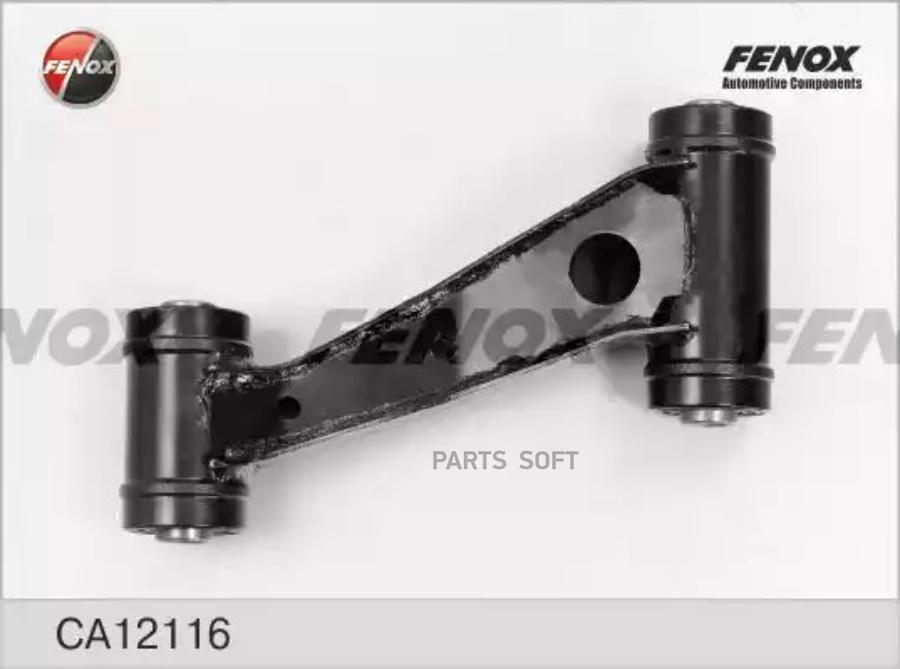 

FENOX CA12116 Рычаг передний верхний левый () 1шт
