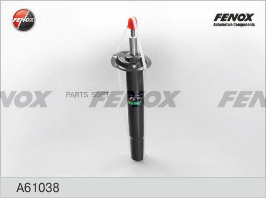 

FENOX A61038 Амортизатор передний масляный () 1шт