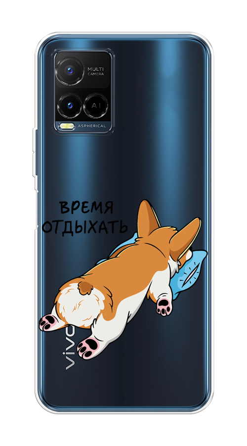 

Чехол на Vivo Y21e "Корги отдыхает", Черный;коричневый;голубой, 266350-1