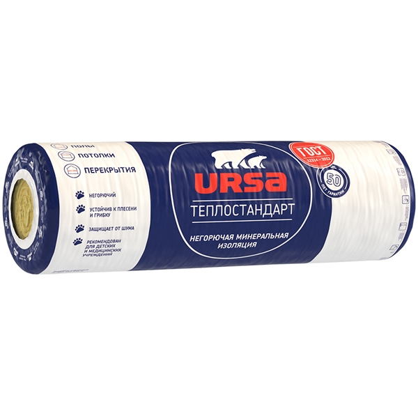 

URSA Тепло Стандарт минеральная вата 6560х1220х50мм (16 кв.м=0,8 куб.м) (упак. 2шт.)