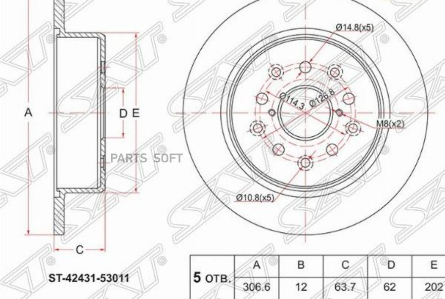 

Тормозной диск SAT задний для Toyota Alteza, Mark II 00-04/Lexus LS200, LS300 ST4243153011