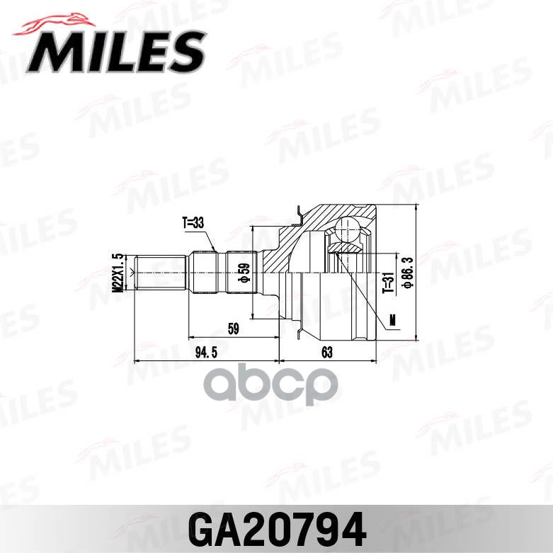 

Шрус Miles Ga20794 Cruze/Astra J Miles арт. GA20794