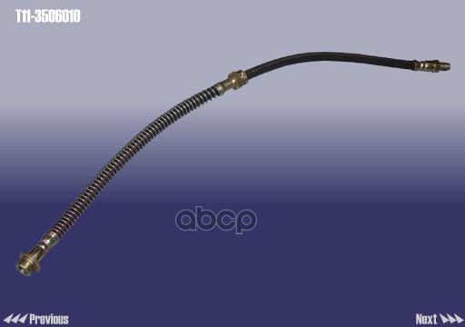 

Шланг Тормозной Перед Резинов CHERY арт. T113506010