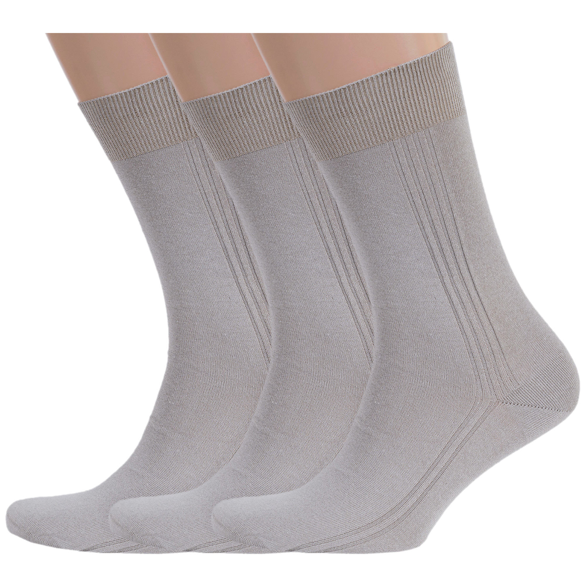 

Комплект носков мужских Rusocks бежевых, 3-М3-11001
