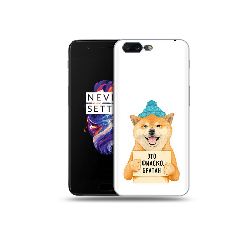 

Чехол MyPads Tocco для OnePlus 5 фиаско, Прозрачный, Tocco